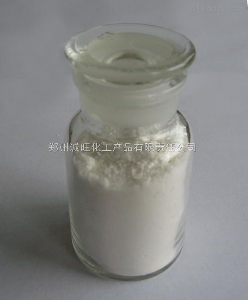 食品級 工業(yè)級 l 肉堿價格 l 肉堿廠家 l 肉堿用途 鄭州誠旺化工產(chǎn)品有限責(zé)任公司