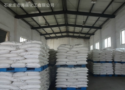 海森化工供應聚羧酸減水劑單體(APEG、HPEG、TPEG) 廠家生產聚醚單體圖片_高清圖_細節圖-石家莊市海森化工 -