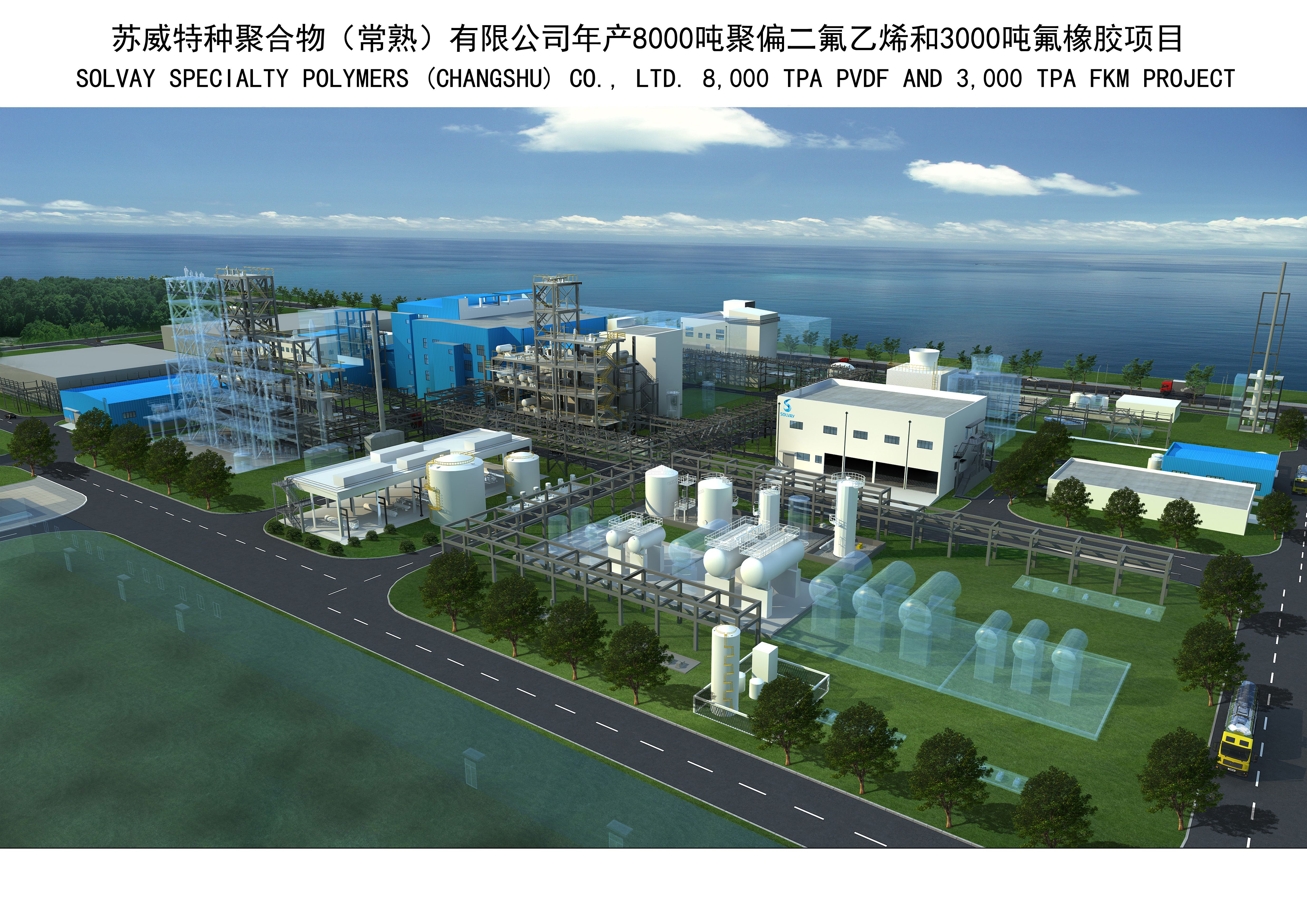 空分裝置 榮信化工二期項目的氧氣與氮氣生命線